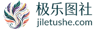 极乐图社