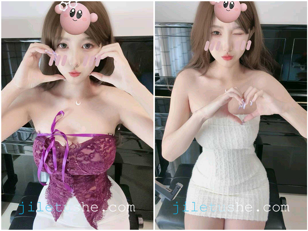 网红花枝蛇绝美黑丝出镜视频截图下载