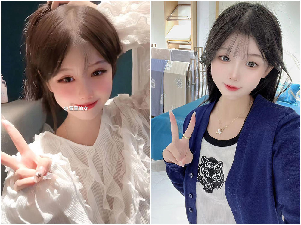 萱萱仙女微密圈精选高画质私房写真壁纸